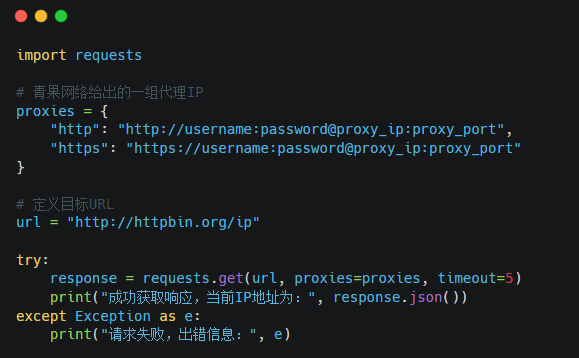 image-20250508172809852