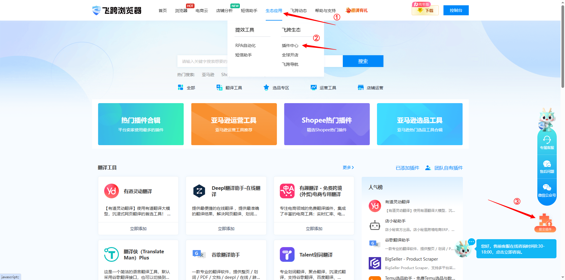 image-20250513111306764