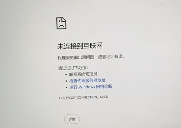 image-20260331171242788