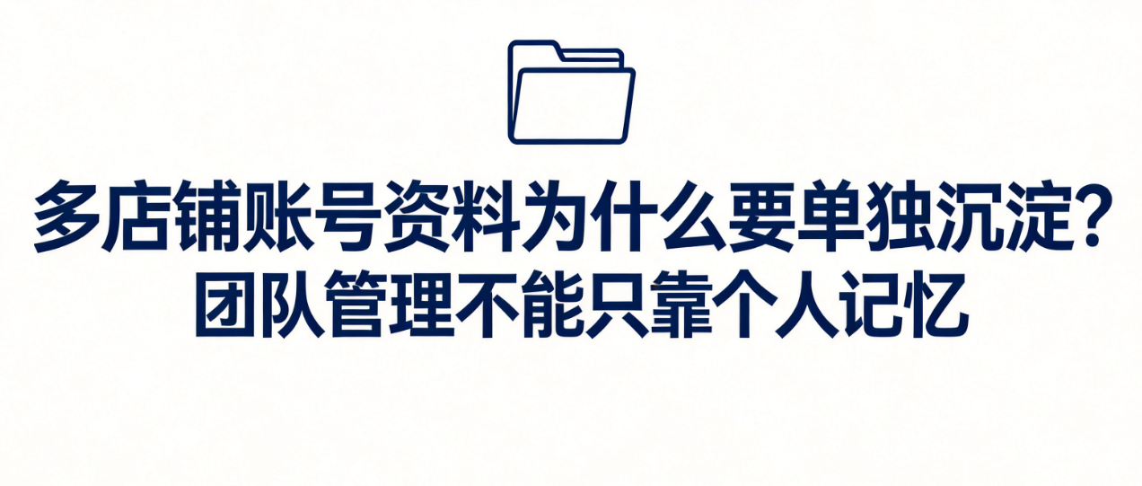 image-20260821163005924