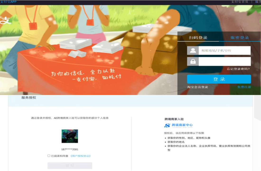 image-20260909100729687